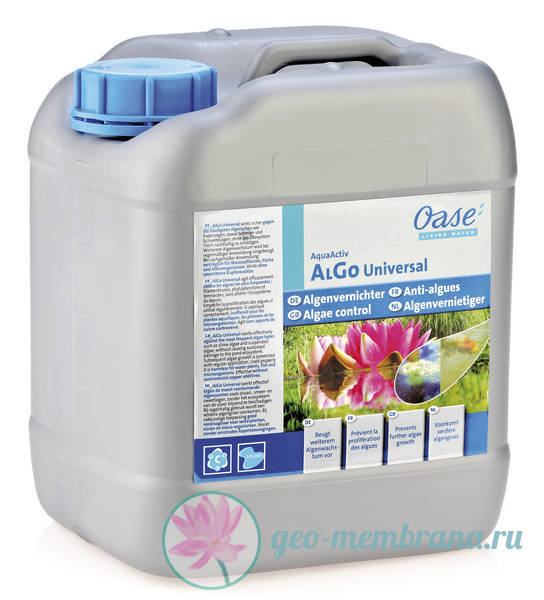 Фото Препарат для пруда OASE AlGo Universal средство против сине-зеленых водорослей 