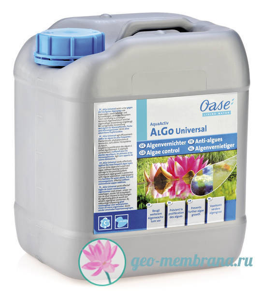 Фото Препарат для пруда OASE AlGo Universal 5 л средство против сине-зеленых водорослей 
